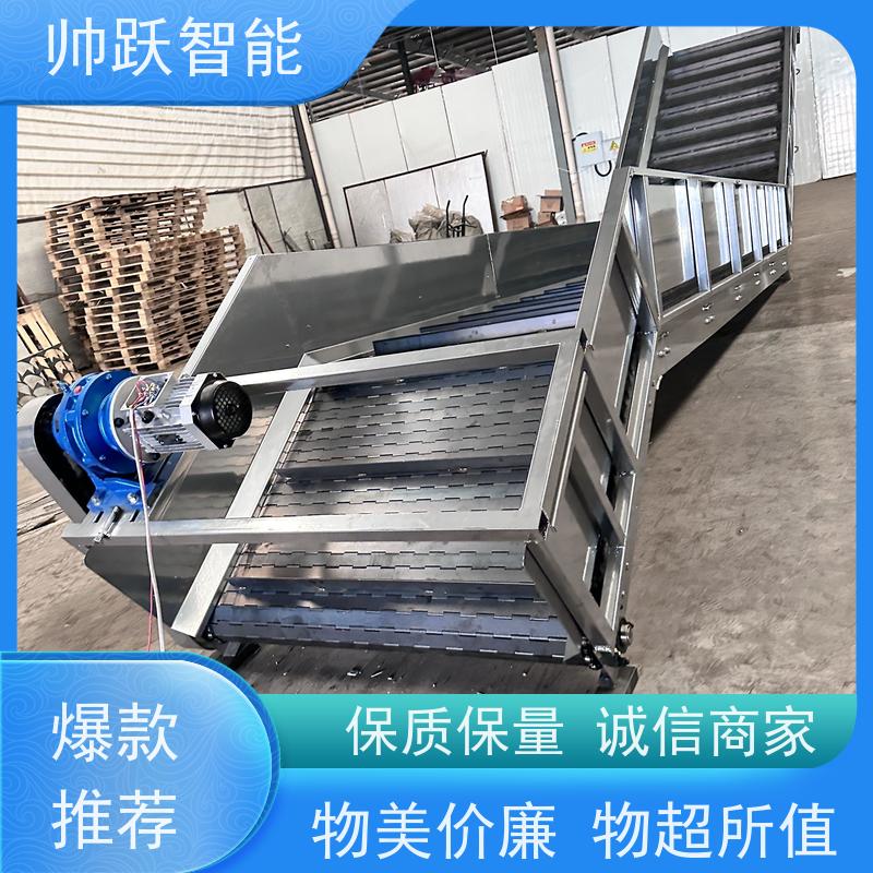 刮板提升机 昌达输送 支持定制 重型链板提升设备