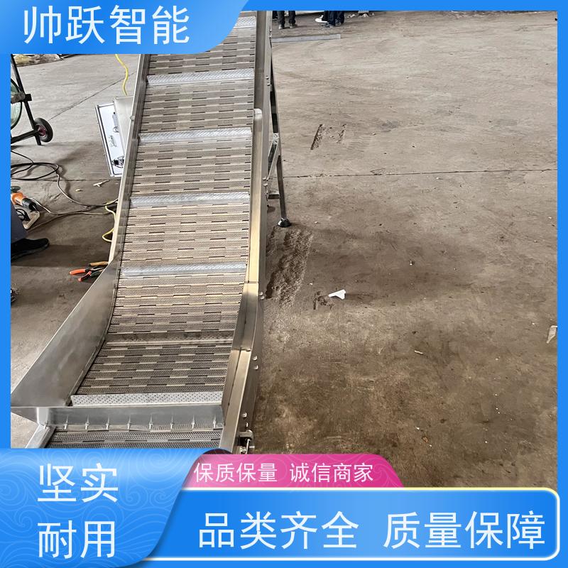不锈钢链板输送机 加厚重载型锻铸件加工线 碳钢板链提升机
