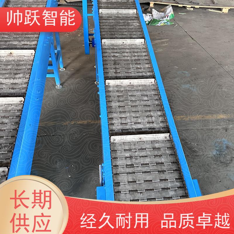 链板机支持非标定制 304链板输送机 斗式板链提升机