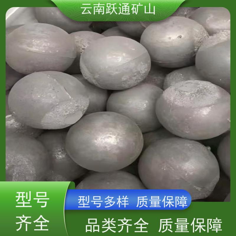 批量供应 云 南球磨机钢球 耐用不易破碎 品质过关