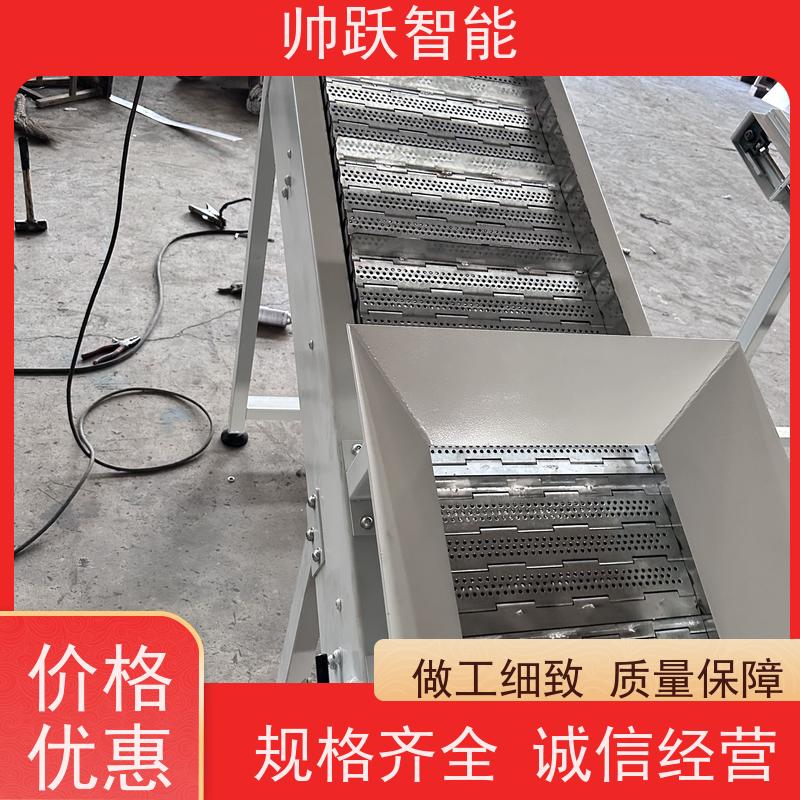 非标定制输送机流水线设备上料机链板传送机爬坡运输不锈钢提升机
