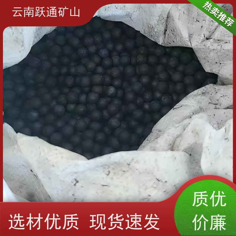 批量供应 云 南耐磨钢球 耐用不易破碎 质量为本服务至上