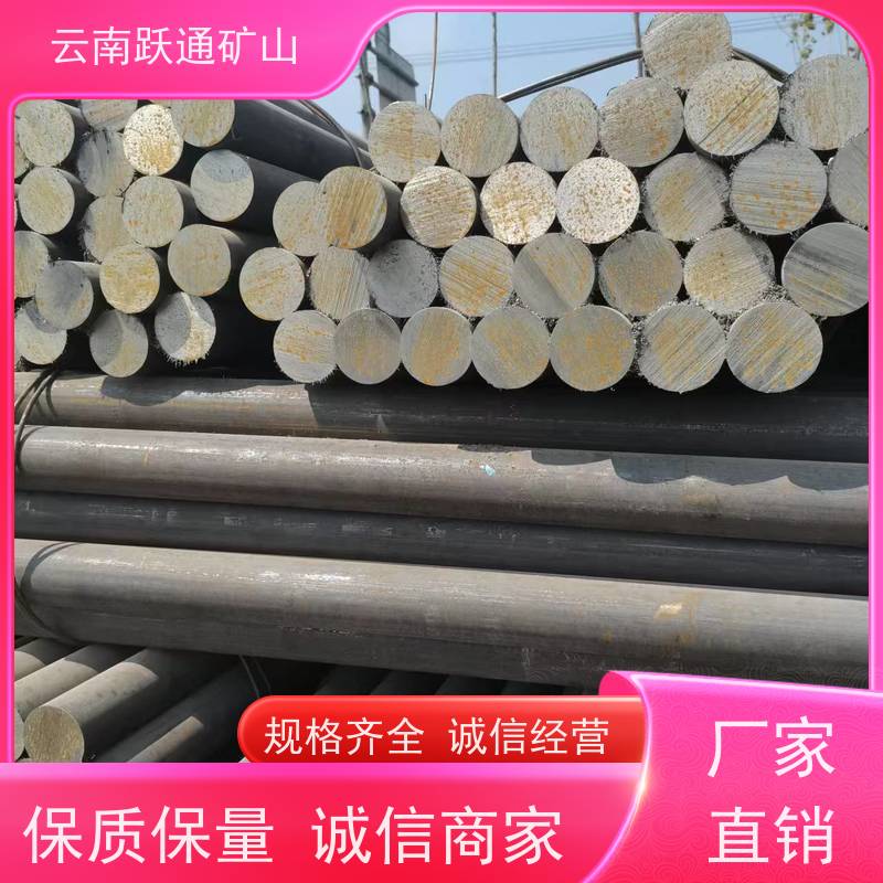 批量供应 昆 明钢球钢珠 耐用不易破碎 质量为本服务至上