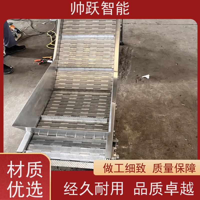 不锈钢链板输送机 加厚重载型锻铸件加工线 碳钢链板提升机