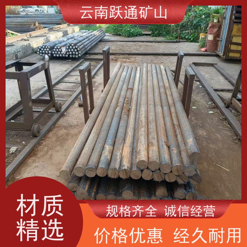 跃通矿山设备 云 南矿用钢球 耐磨材料 品质过关