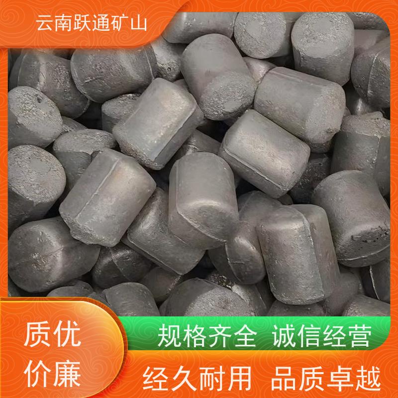 跃通矿山设备 昆 明钢球钢珠 矿用钢锻 支持定制适用广泛
