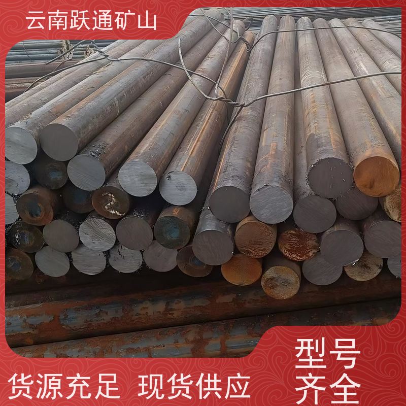 批量供应 昆 明球磨钢锻 硬度高不易碎 质量为本服务至上