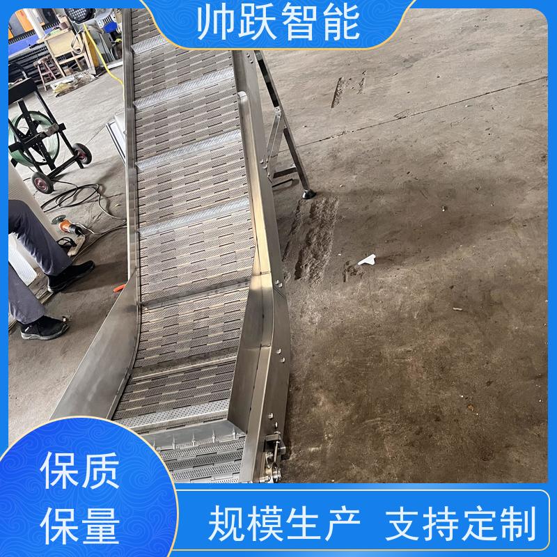 流水线重载型链板式 不锈钢输送机链板提升机食品上料机