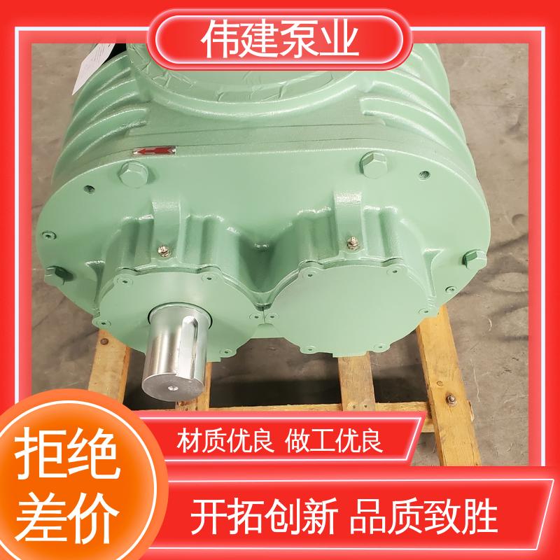 耐酸碱耐腐蚀 高粘度泵 支持定制 化工产品输送用 伟建生产