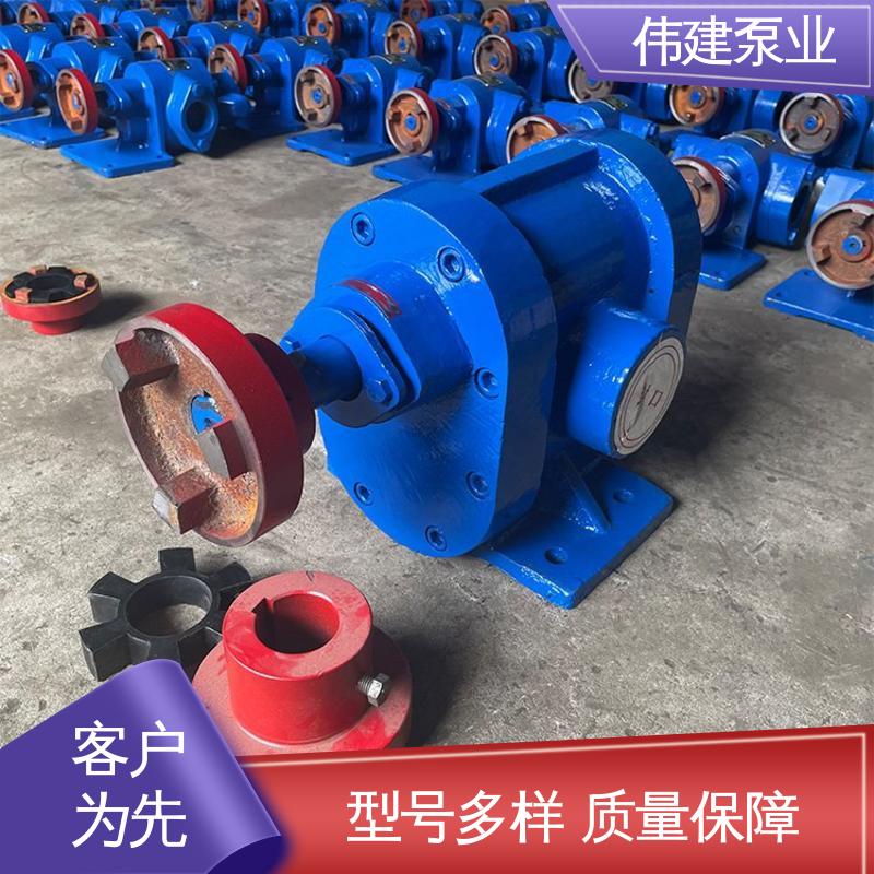 伟建生产 大流量 支持定制 LCX罗茨泵 润滑油脂沥青输送