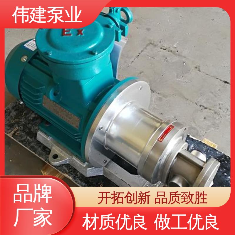 无泄漏效率高 规格齐全 润滑油脂沥青输送 LC50皮带轮罗茨泵 伟建供应