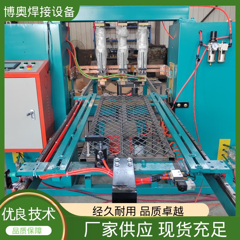 博奥生产 汽车车身焊接 连续作业能力强 交流点焊机 电流可调