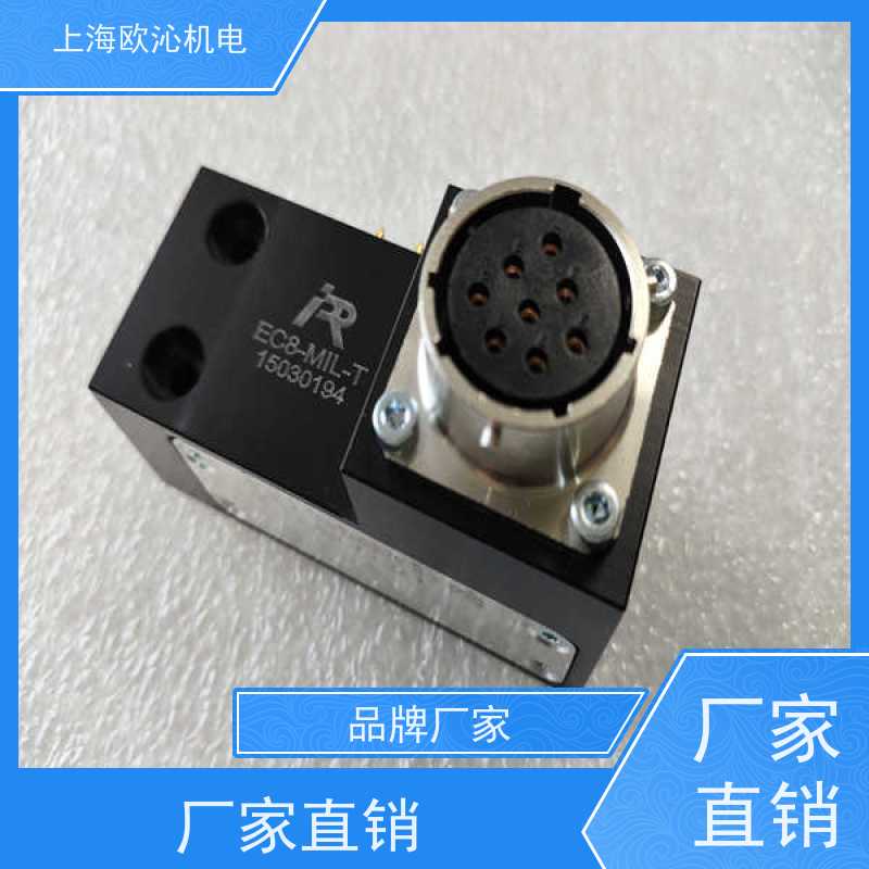 IPR 机器人侧 快换系统 EC15-SUB-D-T 工厂直营 全系列在售