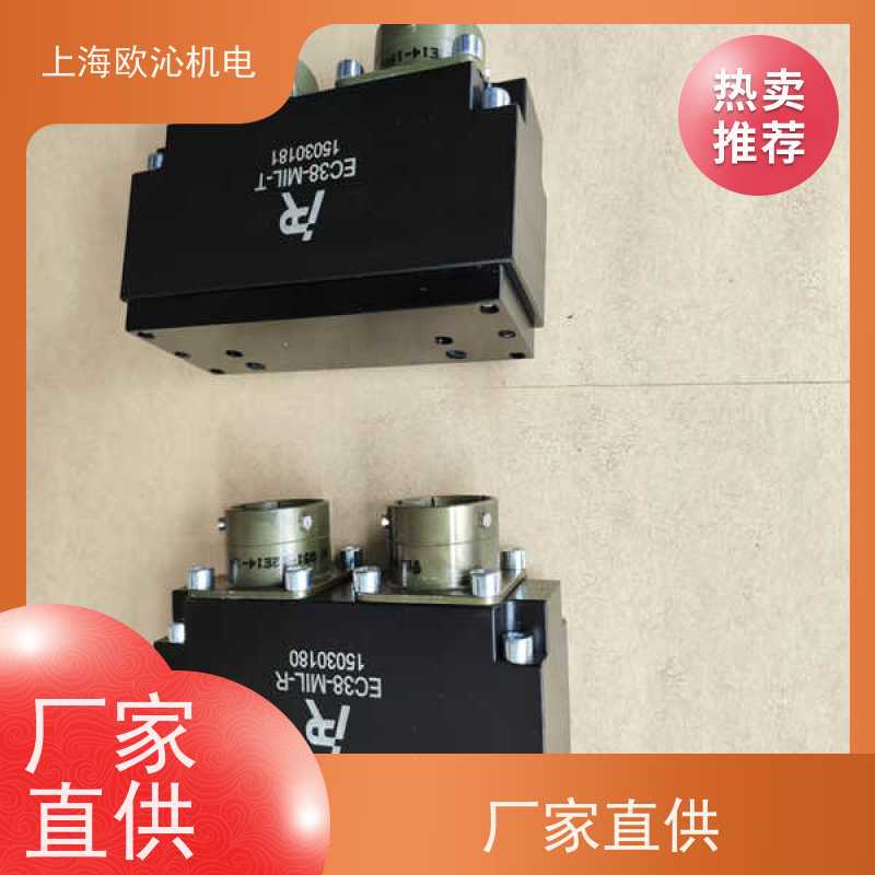 IPR 机器人侧 圆形连接器 TK-45-R 支持视频验货