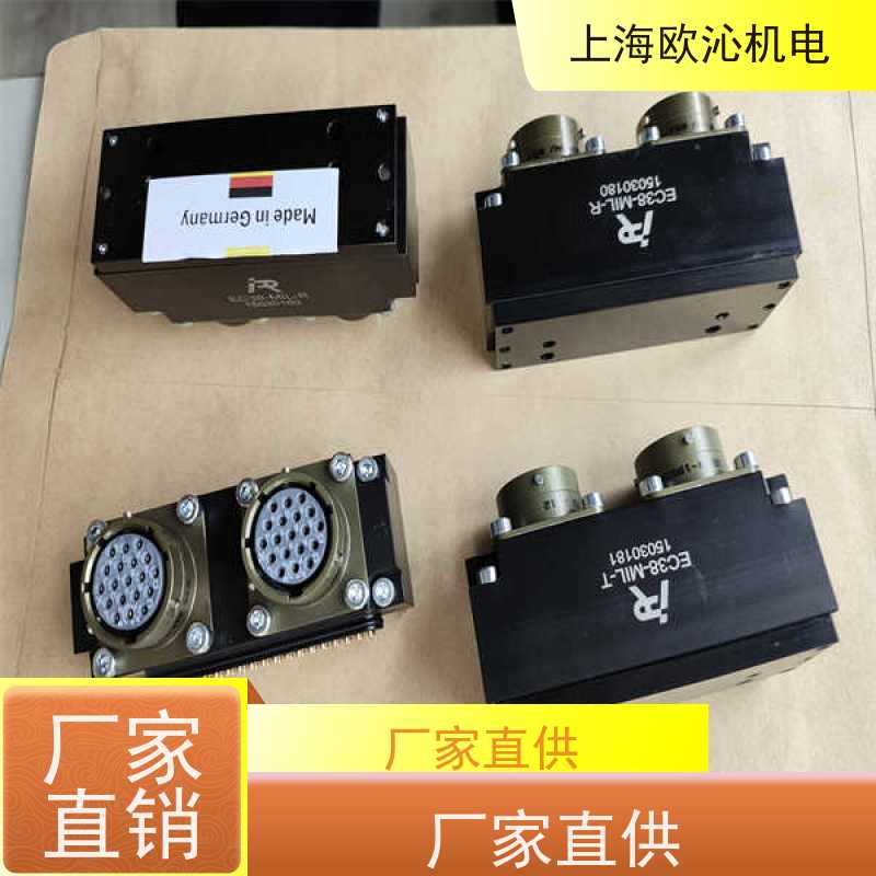 IPR 机器人末端 快换盘 EC26-Sub-D-R 精品行货 验货付款