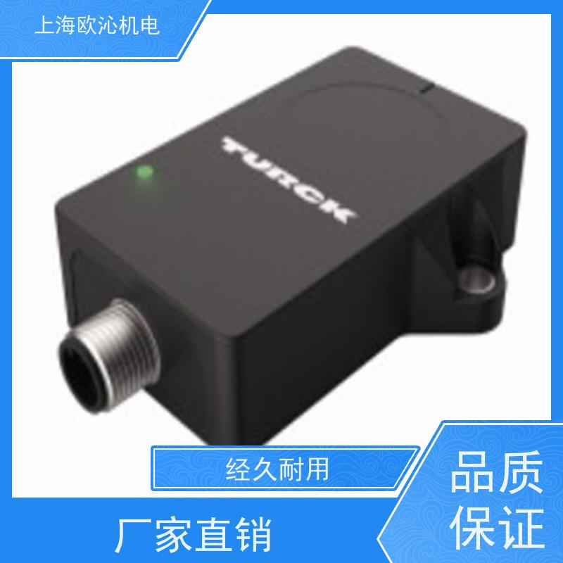 德国TURCK 现场总线 IO模块 6827394 BL67-PG-EN-V3 品质