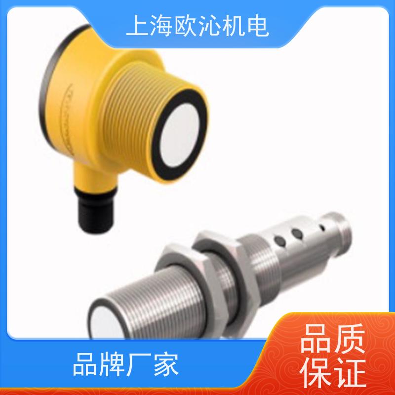 德国TURCK 总线模块 6825427 FGEN-IM16-5001 精品行货 放心选购