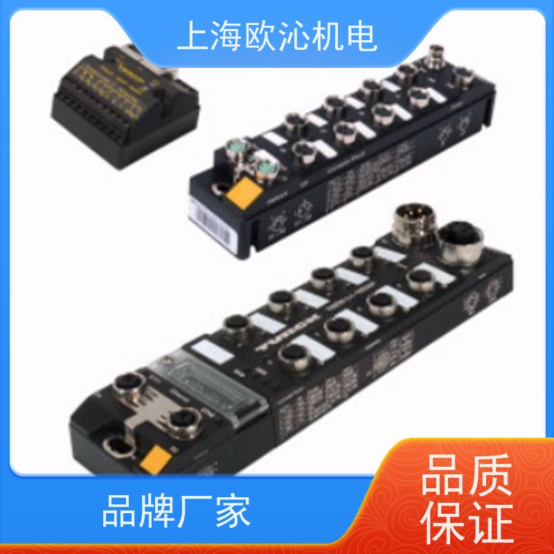 TURCK图尔克 直线位移传感器 6814034 TBEN-S1-8DIP-D 库存充足 