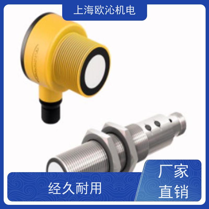 TURCK图尔克 位移传感器 6827394 BL67-PG-EN-V3 有报关单 