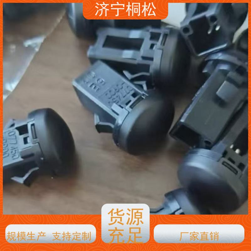 济 宁桐松 适用于PC 450 驾驶室座椅 实力商家 当天物流发货
