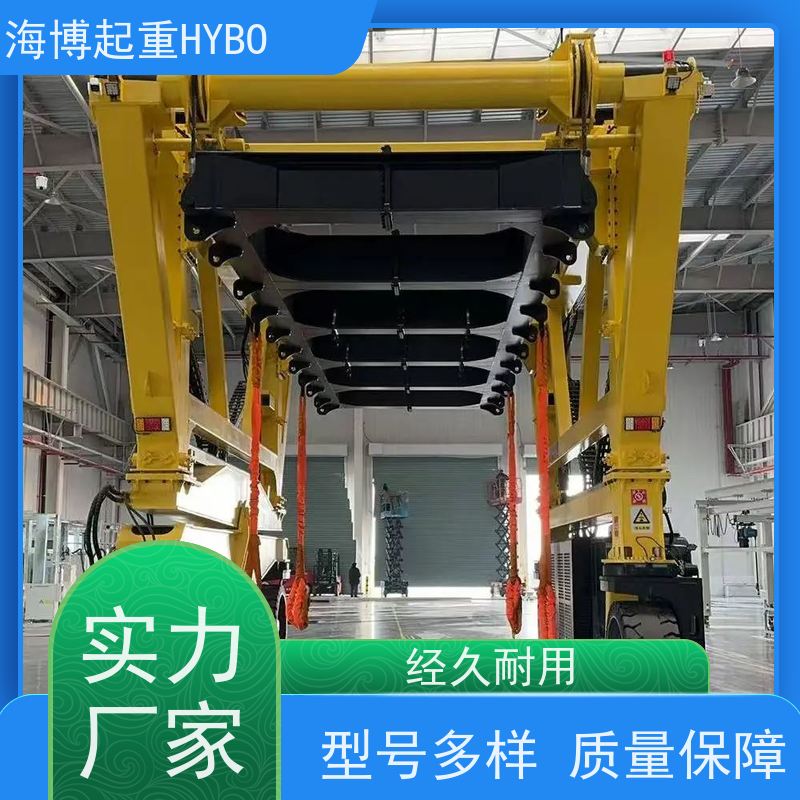 HYBOCRANE 节能降耗 集装箱跨运车吊具 绿色动力