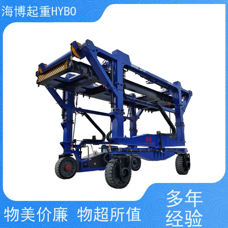 HYBOCRANE 灵活高效 重型集装箱跨运车 多重防护