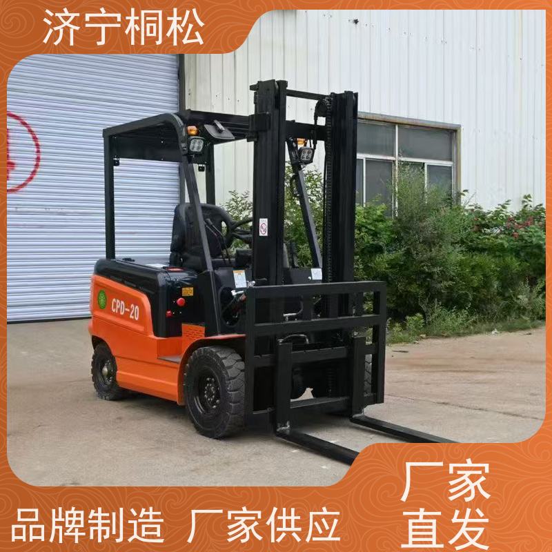 桐松机械 可左右侧移 2T环保电动叉车 90°可原地转向 当天物流发货