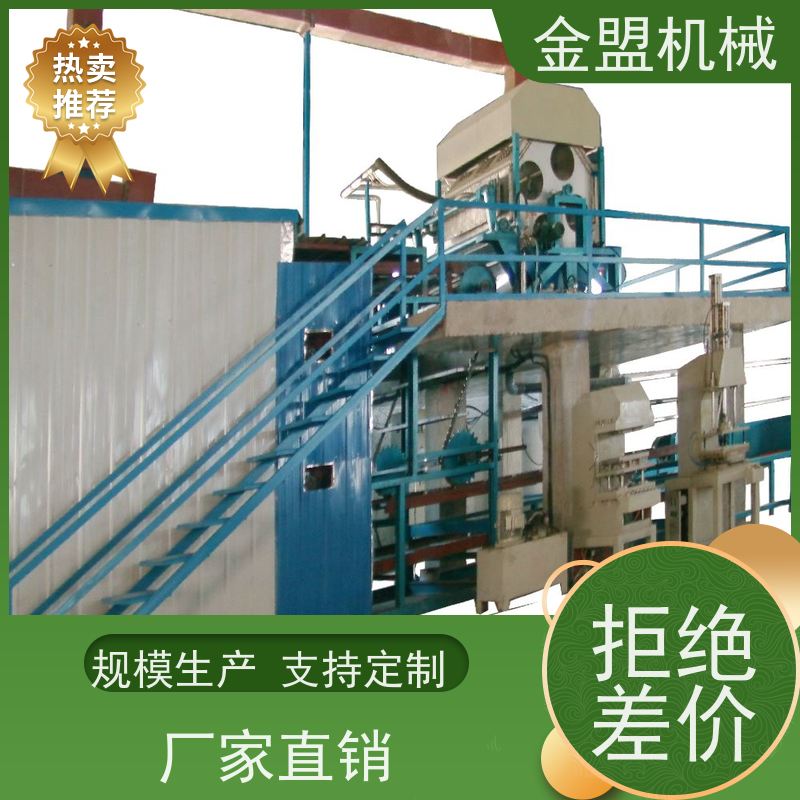 金盟厂家 大型转鼓成型机 灵活性与多功能性强 中小户适配