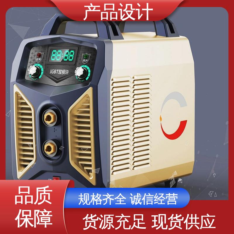 怡觉 产品包装设计 适应不同的需求和场景 适用于电子行业