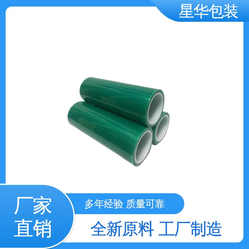 星华包装 pe机用打包膜 高韧性 防穿透 规格齐全 库存充足