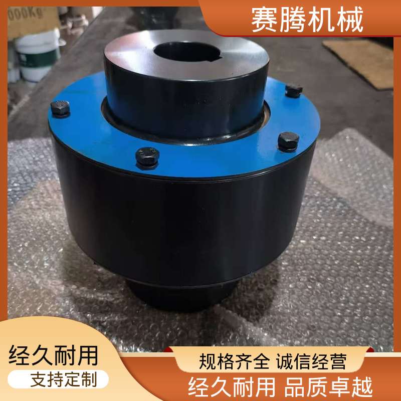 ZLD型 皮带输送机驱动专用 运行噪音低 减速机柱销联轴器 赛腾供应