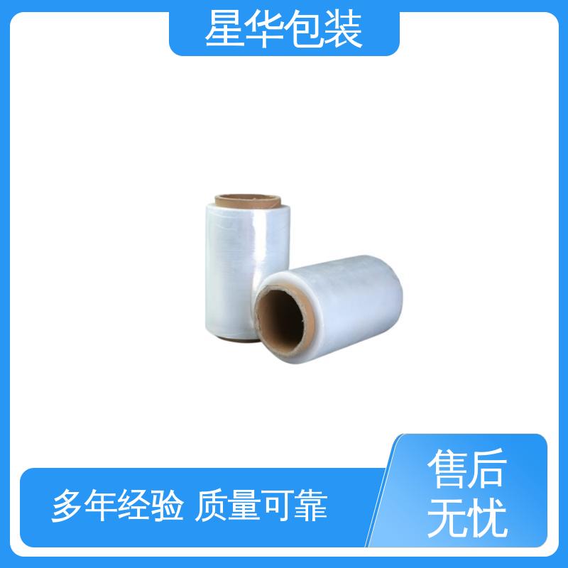 星华包装 pe手用静电膜 无残胶 不翘边 不易变黄 库存充足 发货迅速