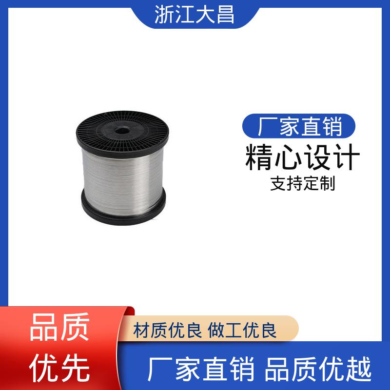 大昌科技 坚固稳定 一体成型 金属异形线材 寿命周期长