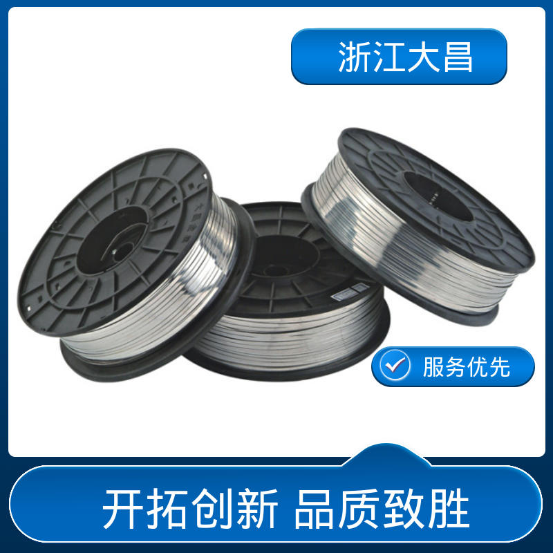 大昌科技 模块化设计 金属异形线材 耐高温耐腐蚀 轻质高强