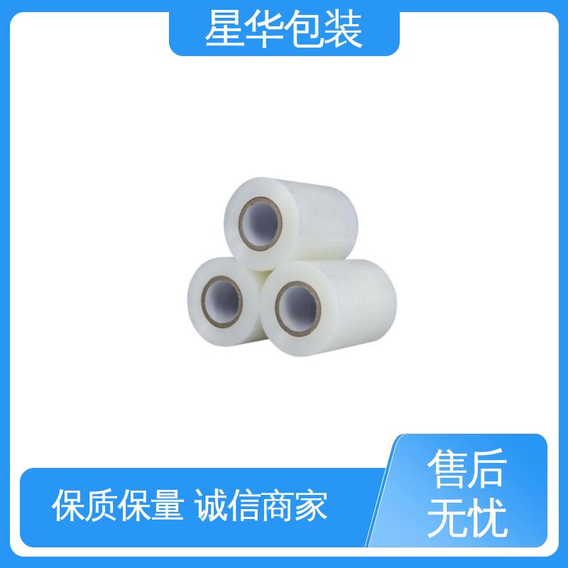 星华包装 厂家直供 pe电线打包膜 库存充足 运用范围广