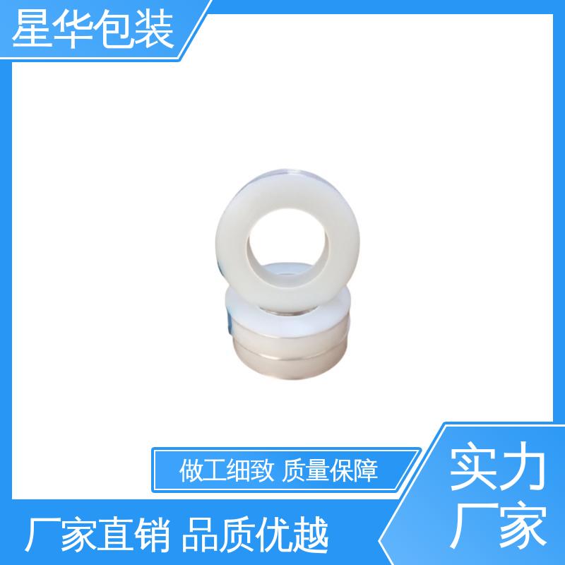 星华包装 pe静电拉伸膜 高韧性 防穿透 库存充足 运用范围广