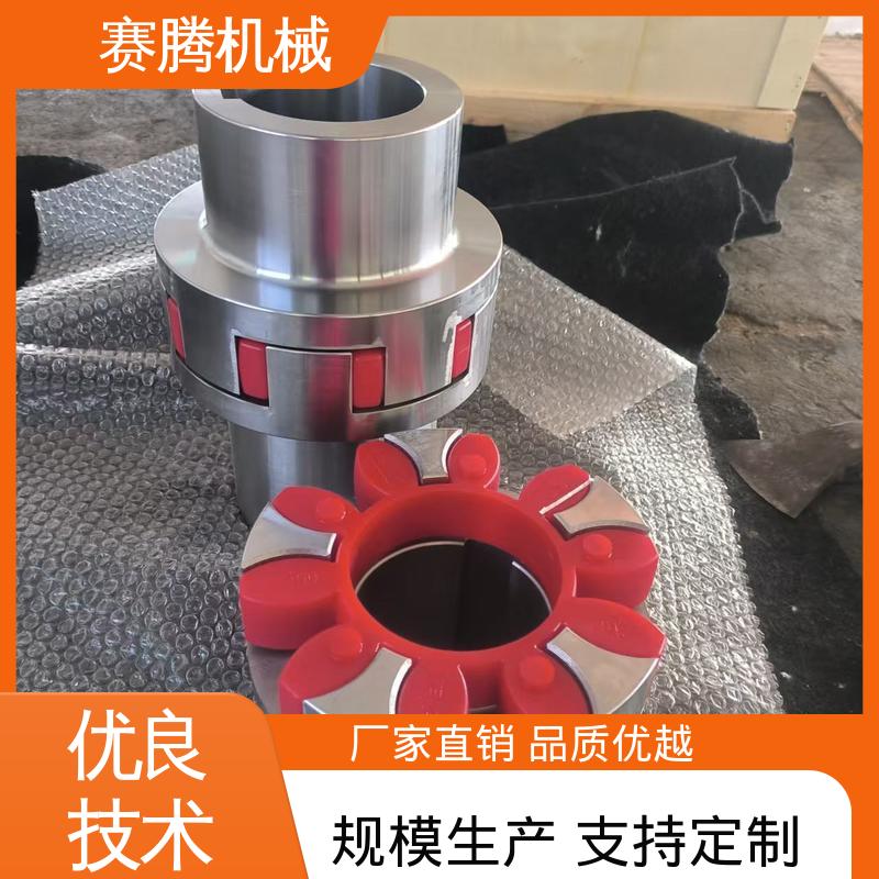 结构紧凑体积小 LX型 星型弹性联轴器 纺织机械传动专用 赛腾供应