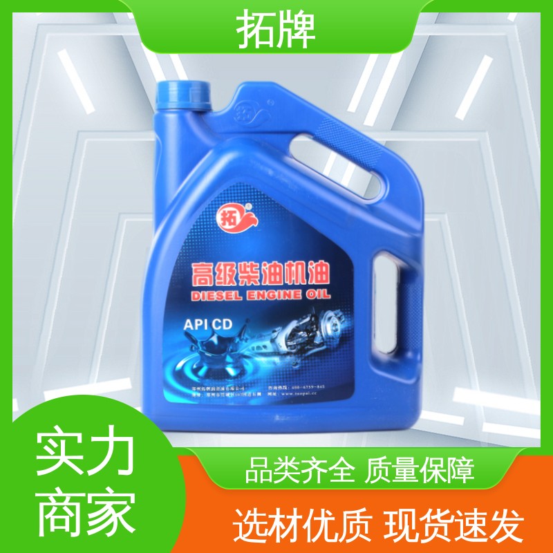 拓牌 现货多种规格 产品线齐全 全合成柴机油 用于建筑工程设备