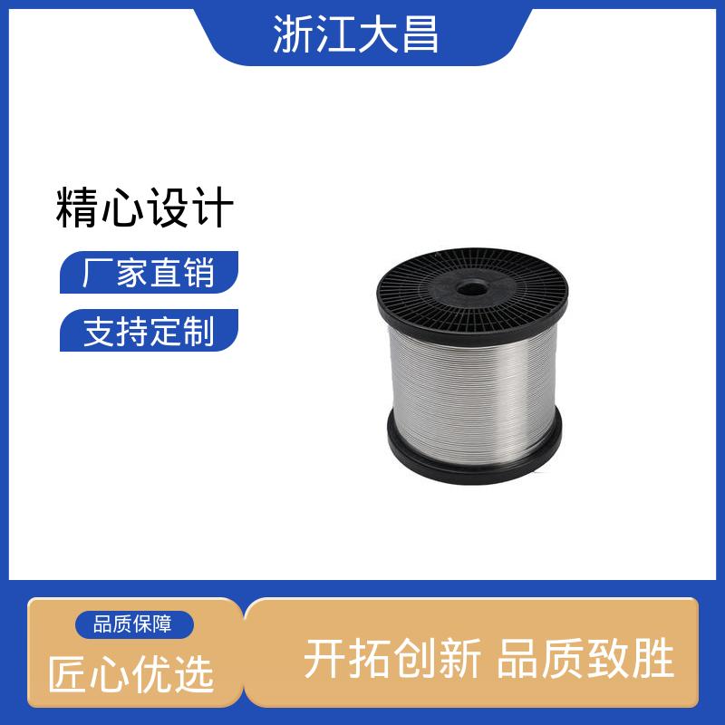 大昌科技 接口标准化 表面光洁 金属加工材 一体成型