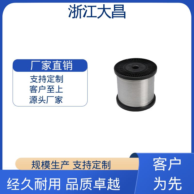 高强度 无毛刺 抗疲劳寿命长 植毛金属锚线 大昌科技