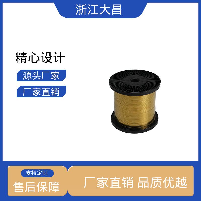 导热优异 表面光洁 工艺先进 植毛金属片 大昌科技