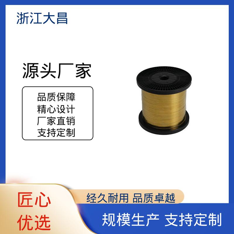 大昌科技 工艺先进 模块化设计 金属异形材 坚固稳定