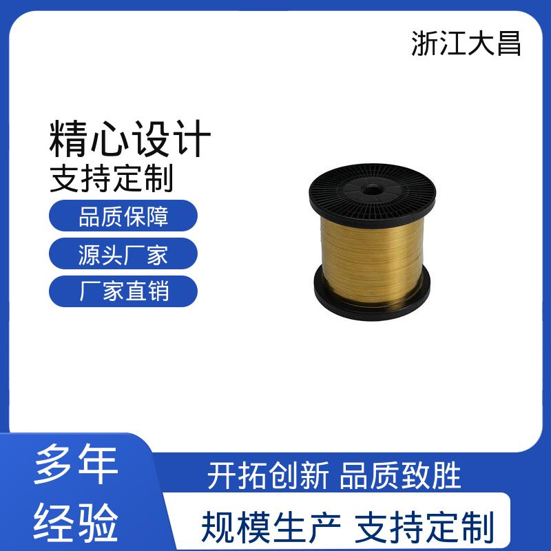 接口标准化 无缝连接 性能卓越 金属加工材 大昌科技