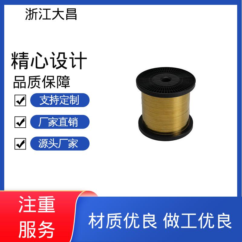 金属异形材 库存灵活 无缝连接 品质上乘 大昌科技