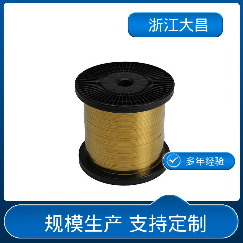 大昌科技 编织顺畅 表面光亮 金属绳 易折弯成型