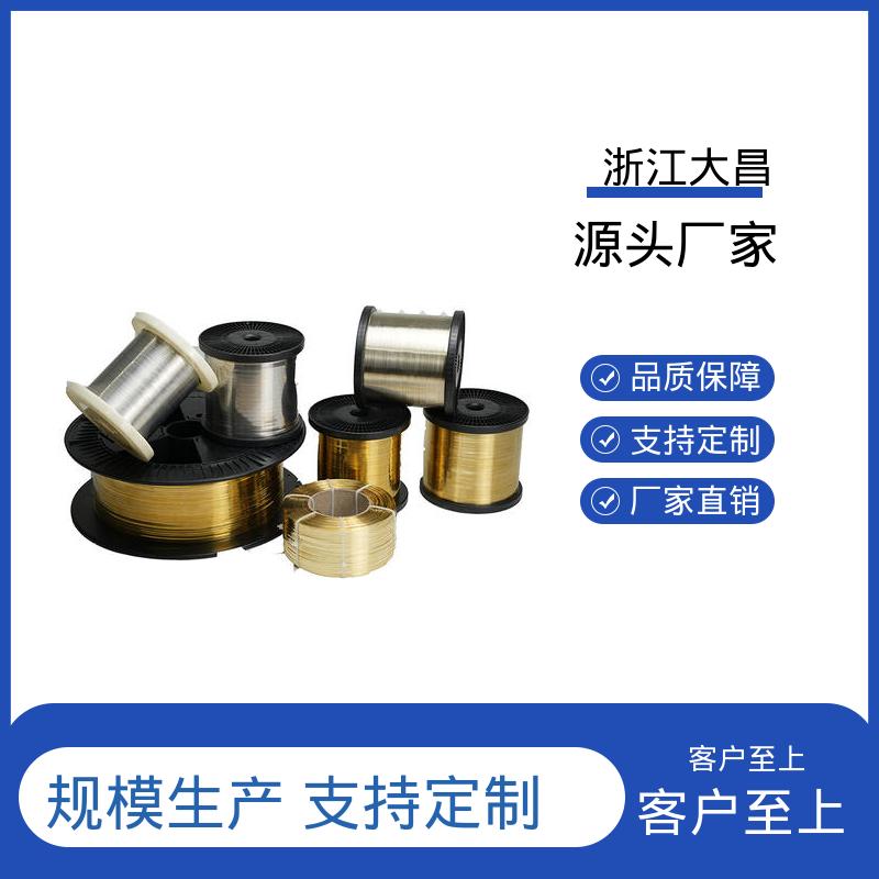 大昌科技 植毛金属锚线 兼容性好 硬度适中 易折弯成型