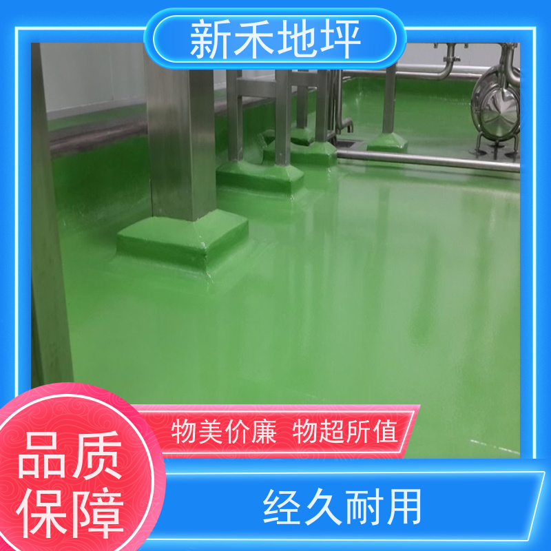 环氧自流平超耐磨 聚氨酯砂浆 车间地坪漆 耐冲击 耐磨