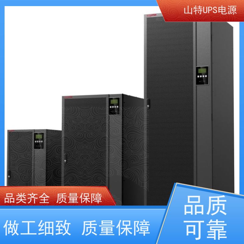 UPS电源厂 3C3HD-20K 外接蓄电池 维保服务 稳压应急备用 维护保养