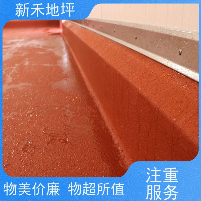 冷库专用地坪 厚度4-8mm 玉程净化 水性聚氨酯砂浆 耐冲洗 耐低温 高温