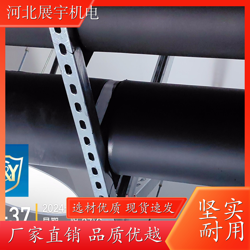C型钢 防火抗震 抗震支吊架 建筑管道安装专用 展宇机电 